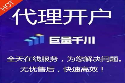 不同行业的SEM开户策略与效果对比