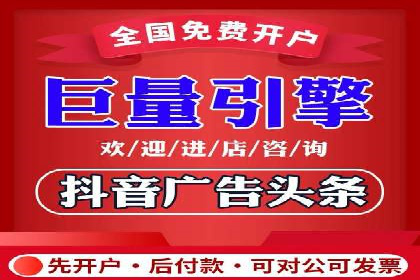 SEM广告投放的创意设计——以某旅游网站的推广案例为启示