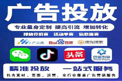 抖音信息流广告在时尚行业的应用及效果解析